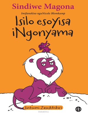 cover image of Isilo Esoyisa Ingonyama